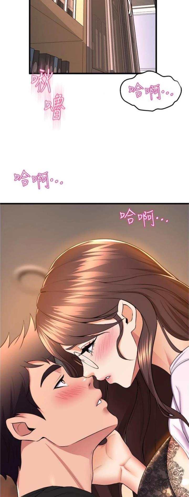 第102话22