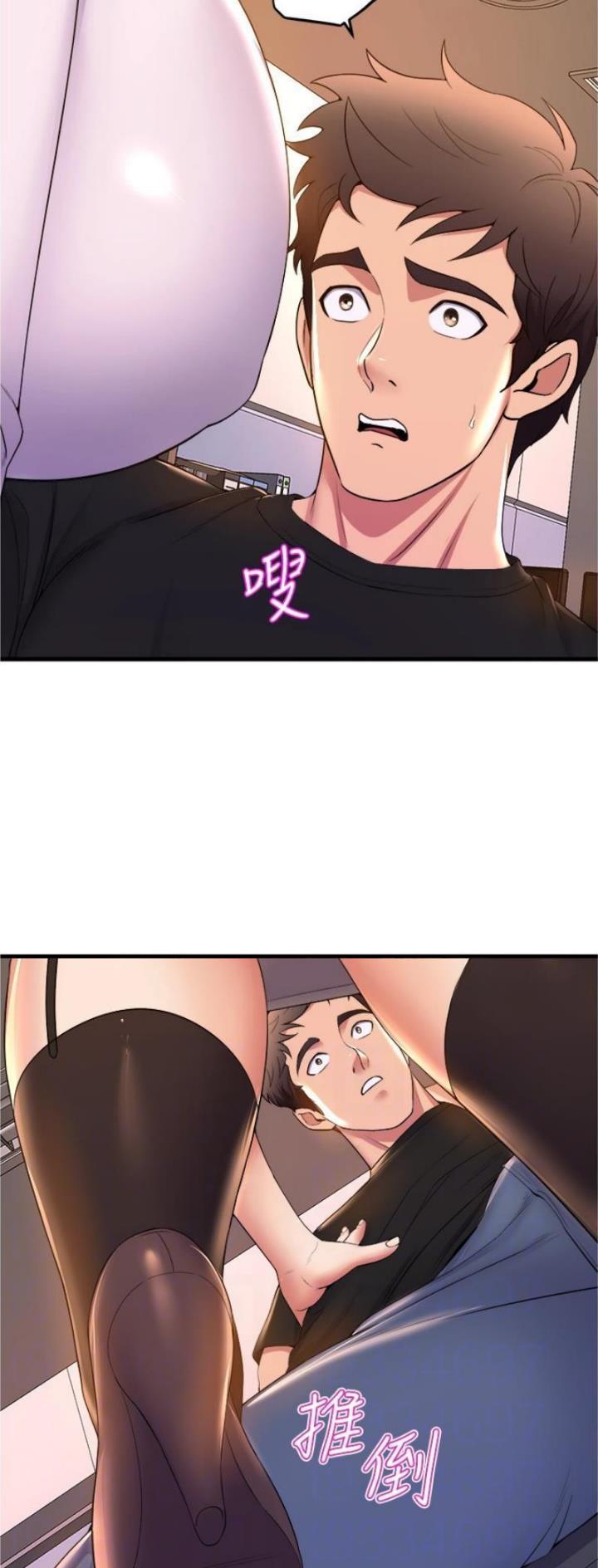 第102话8
