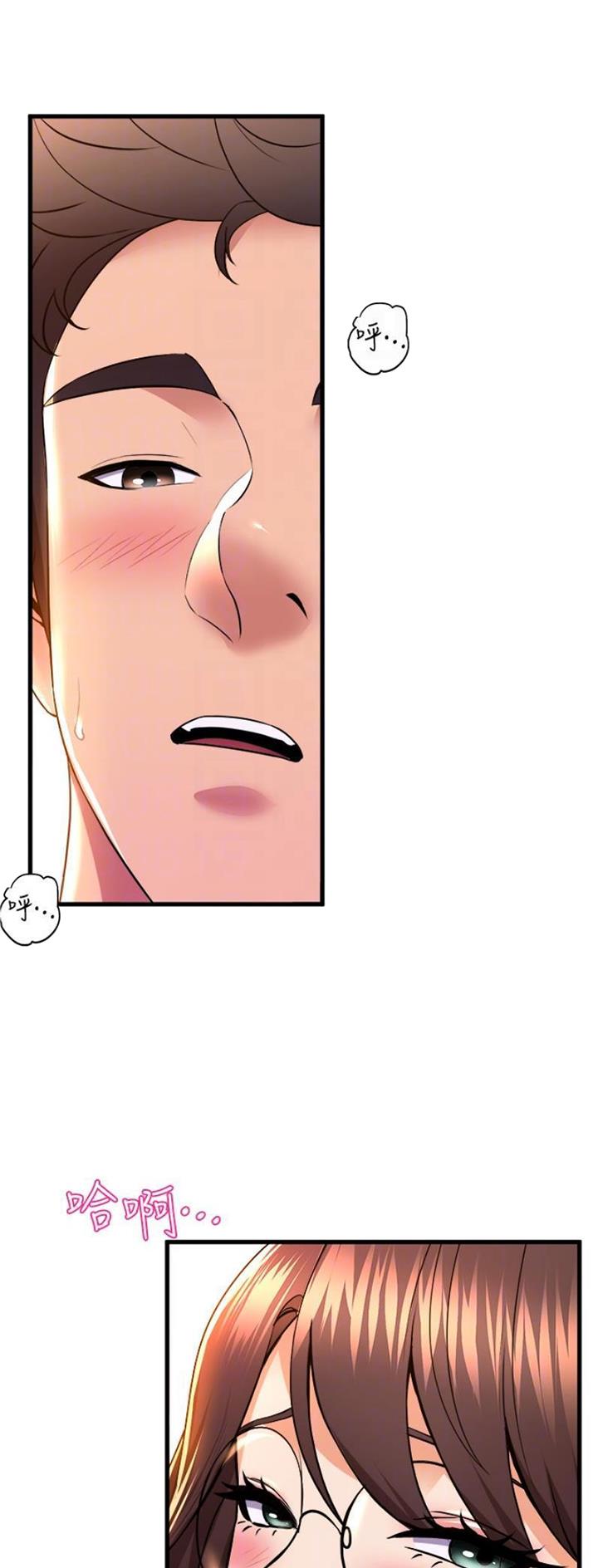 第103话15