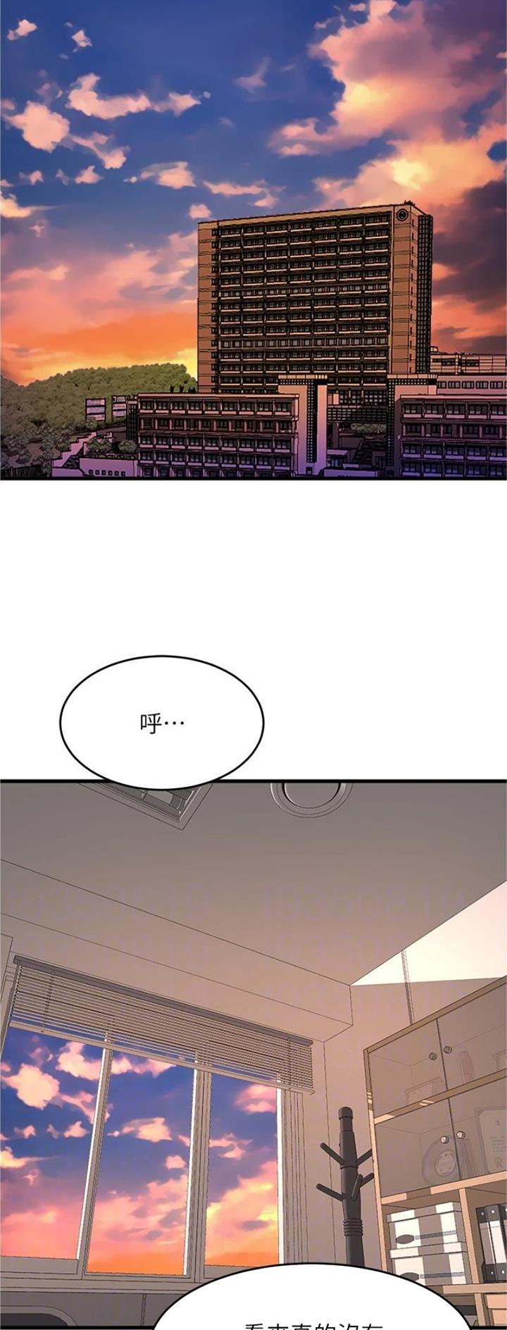 第103话17