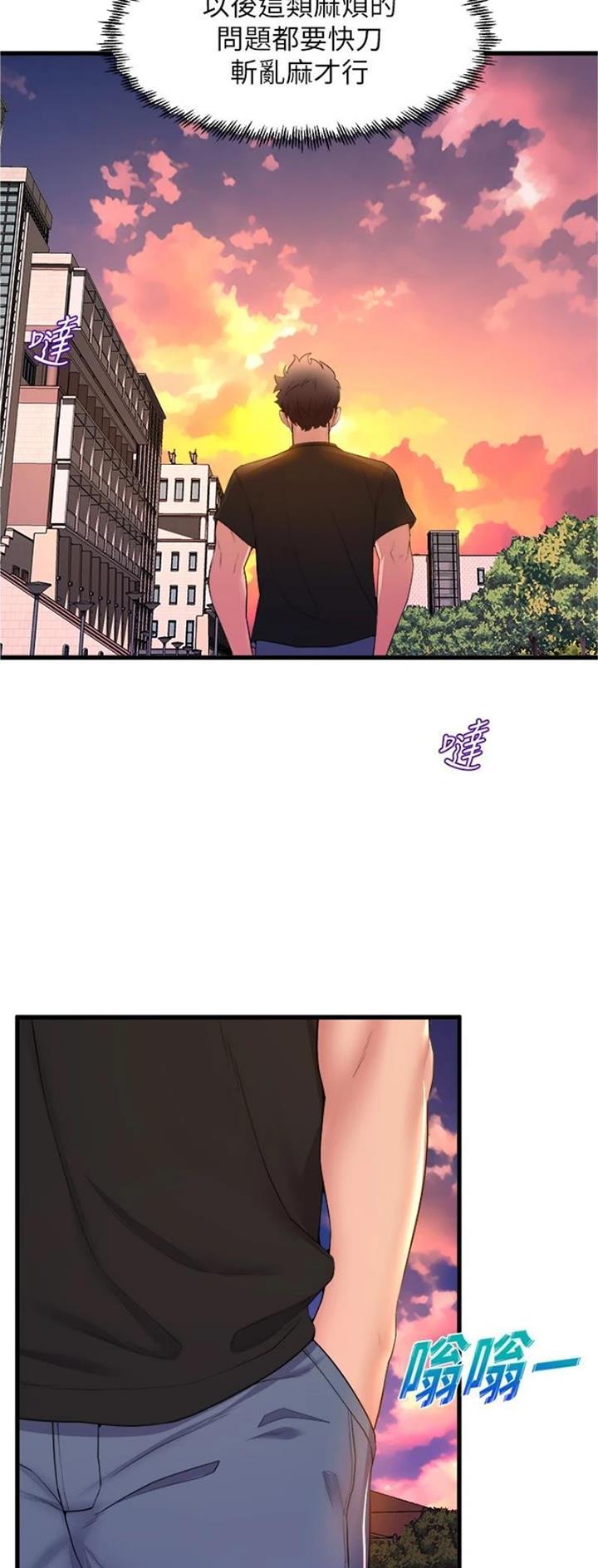 第103话21