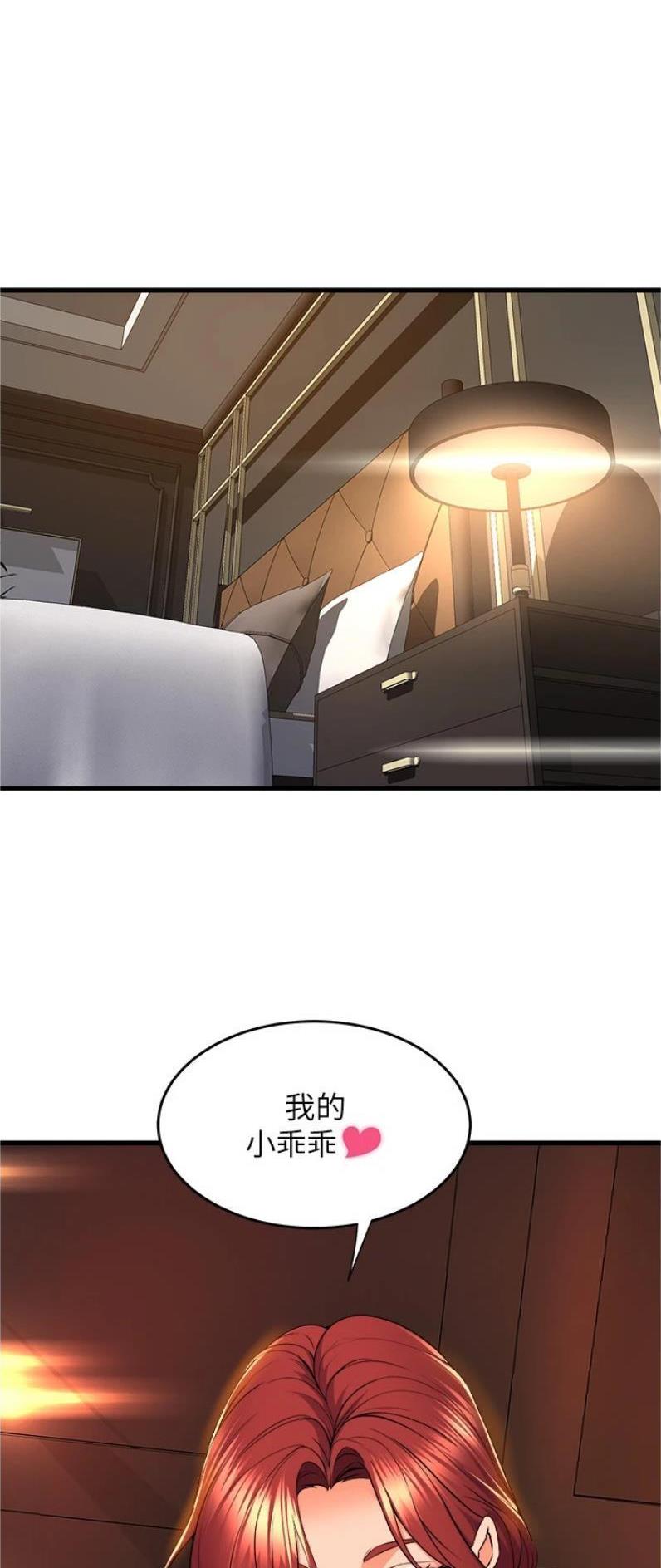 第104话0
