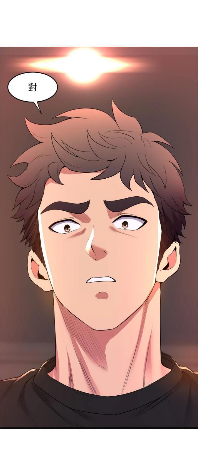 第104话15