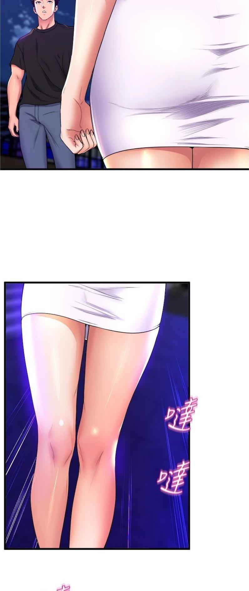 第105话16