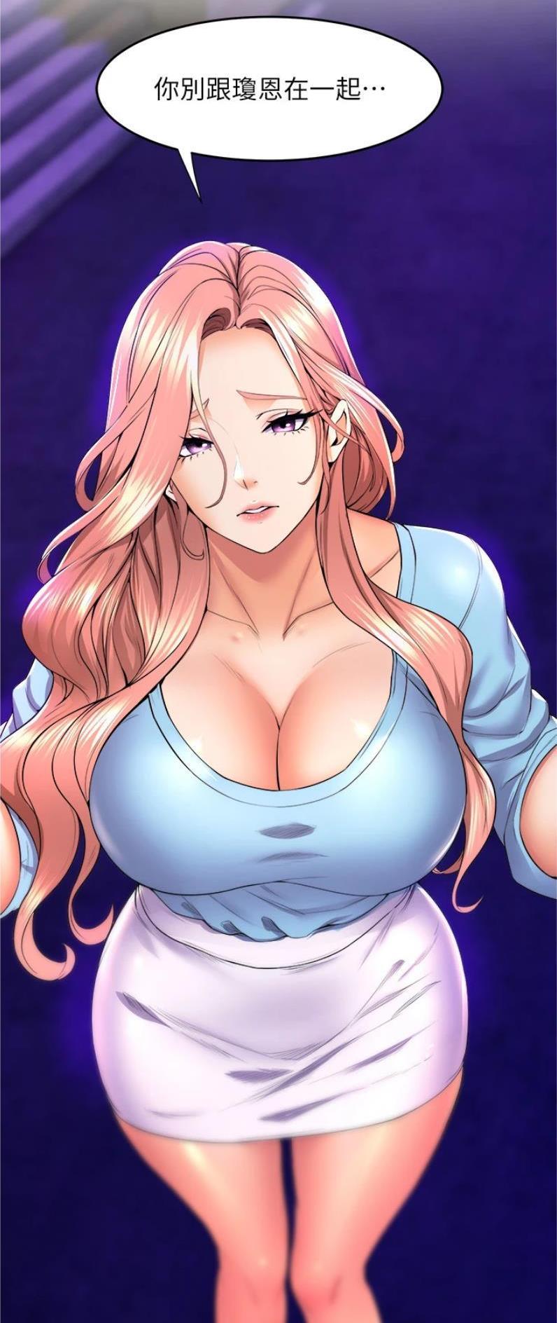 第105话22