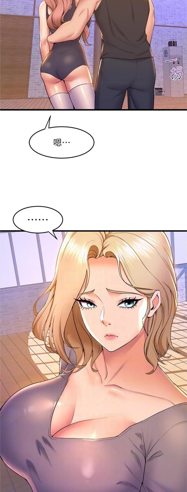 第106话12