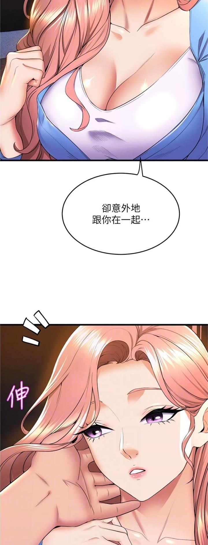 第107话12