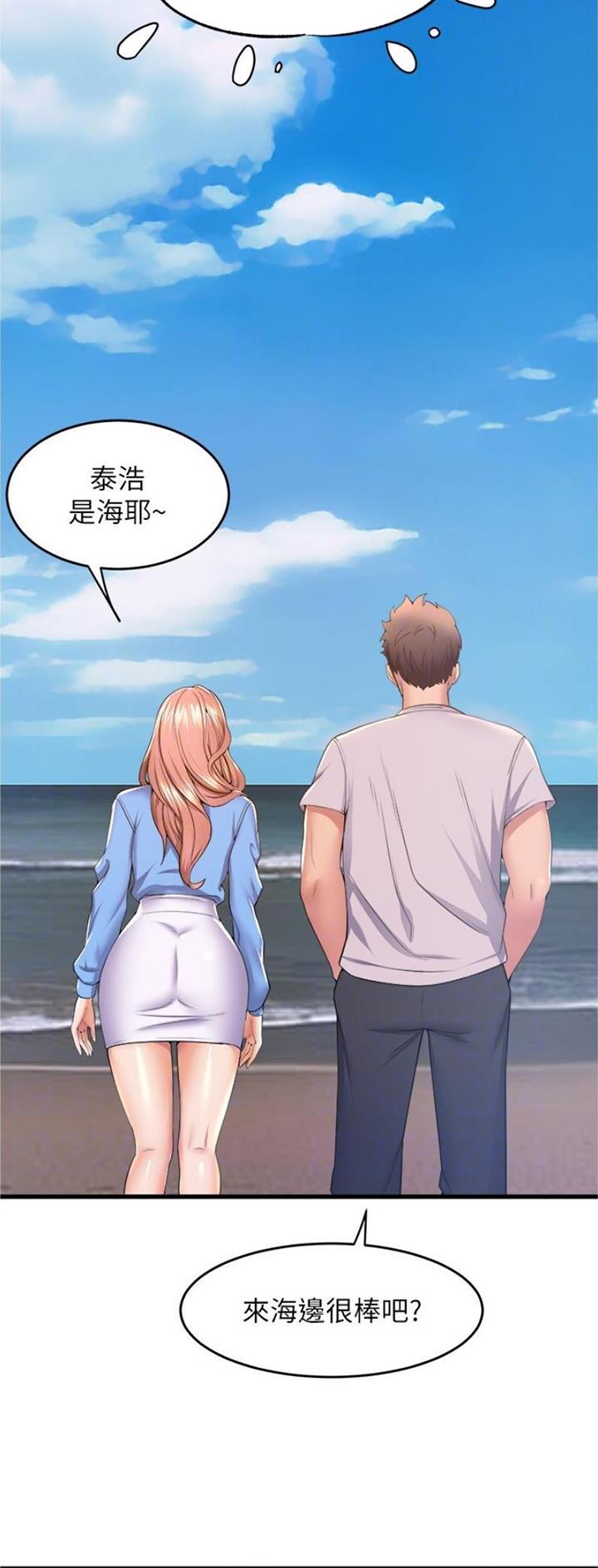 第108话15