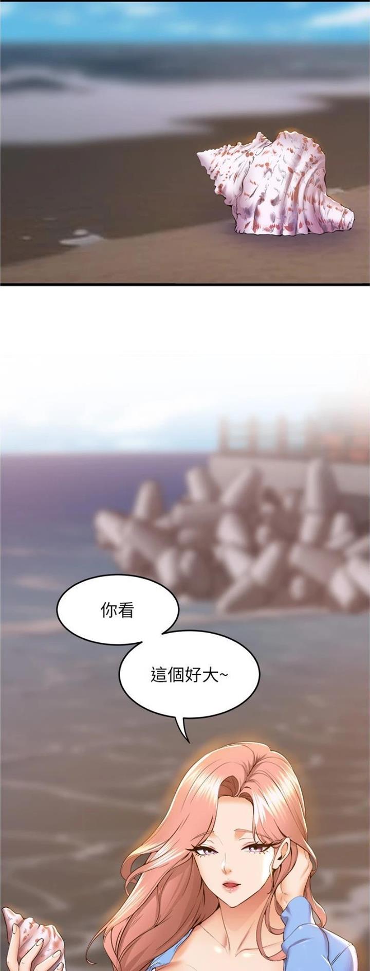 第108话16