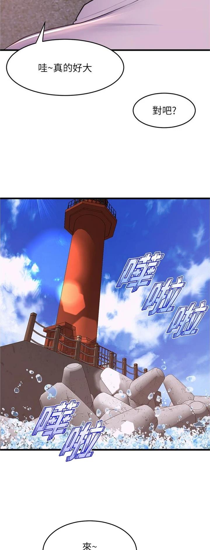 第108话18