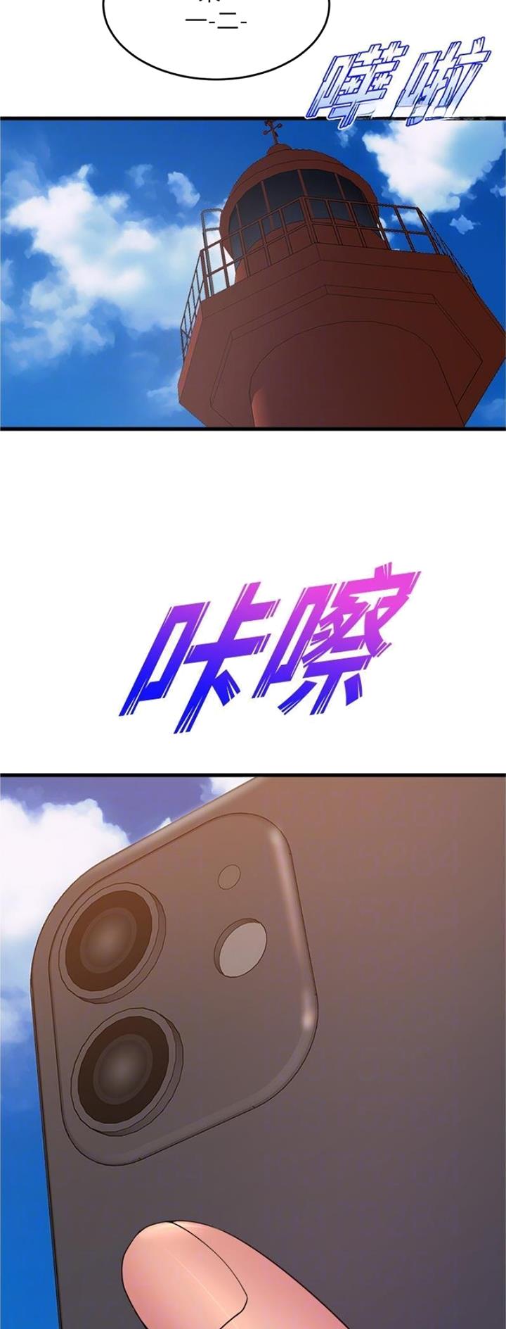 第108话19