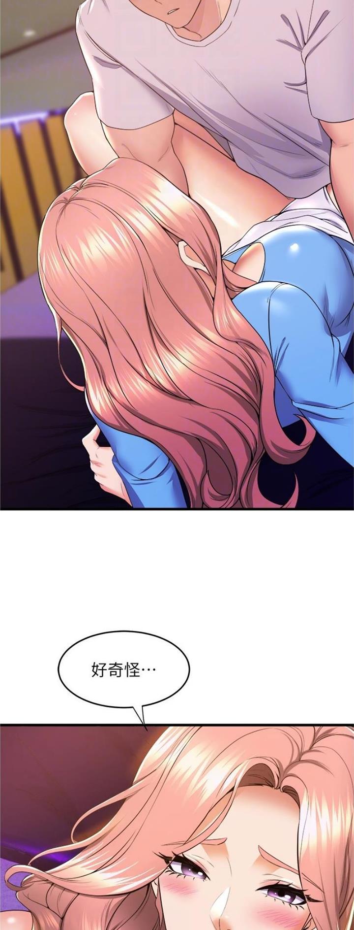 第109话15