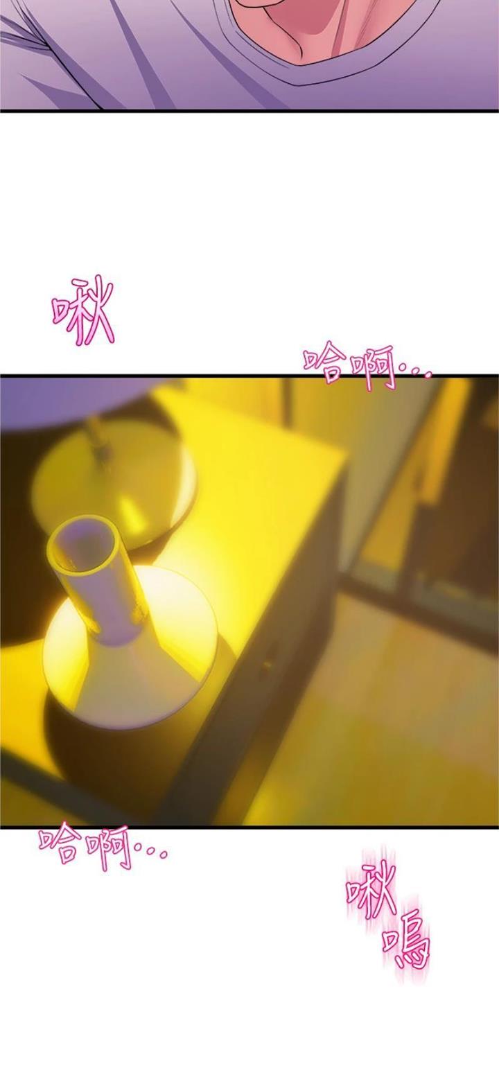 第109话21