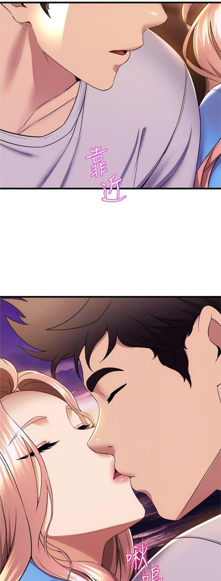 第109话6