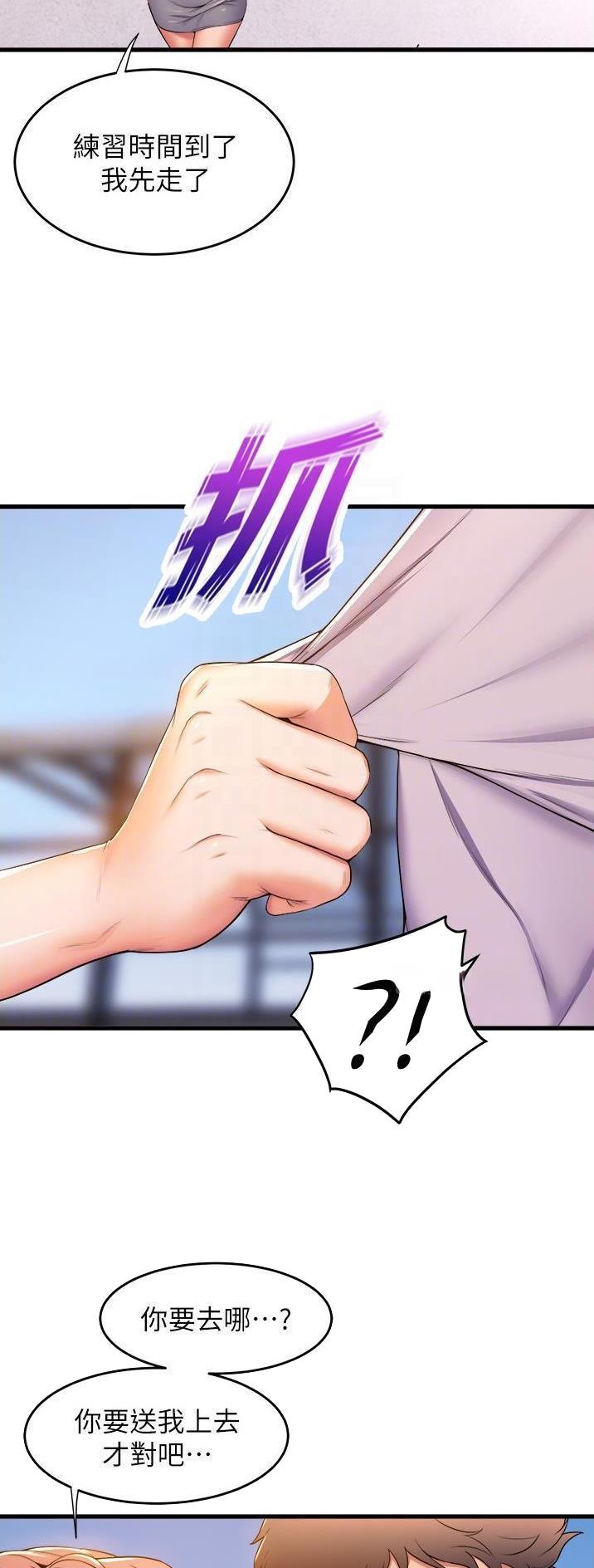 第111话13