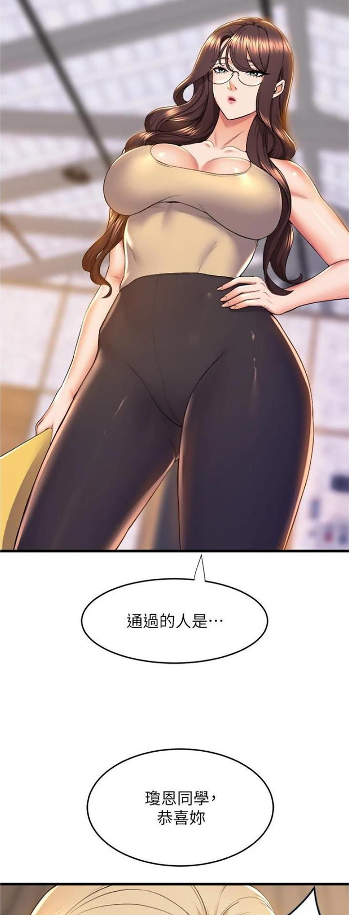 第114话5