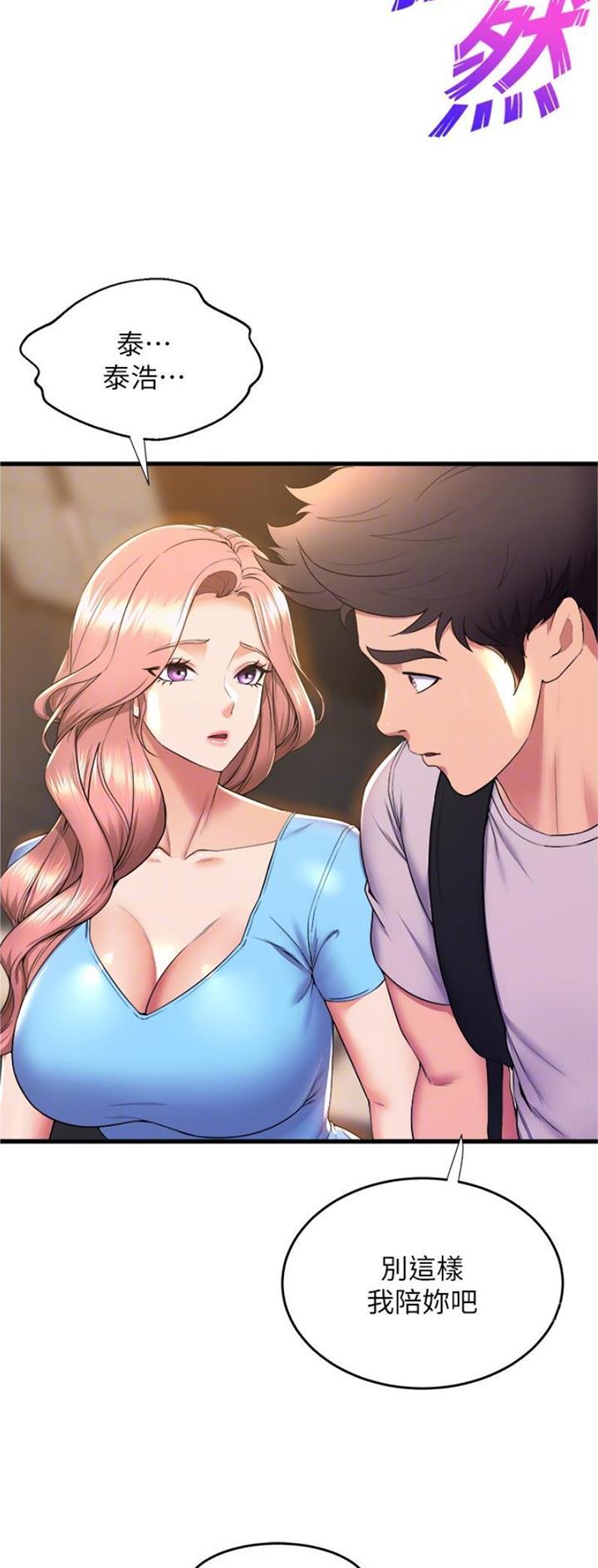 第115话15