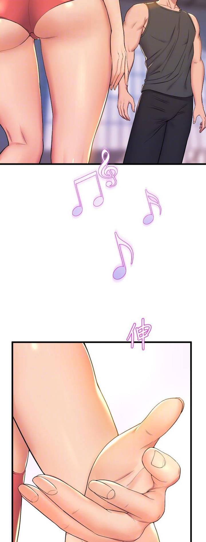 第116话19