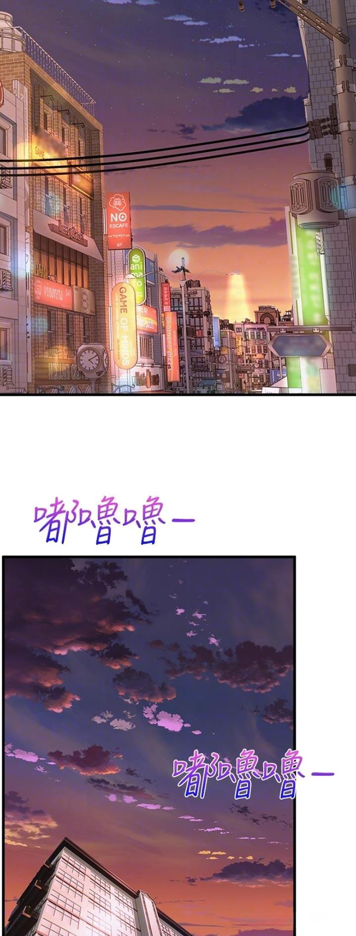 第117话11