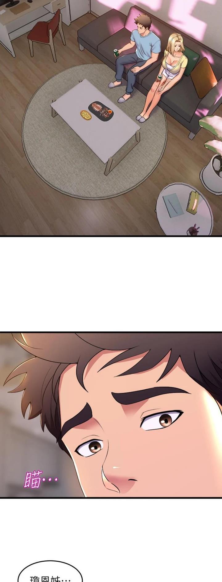 第118话2