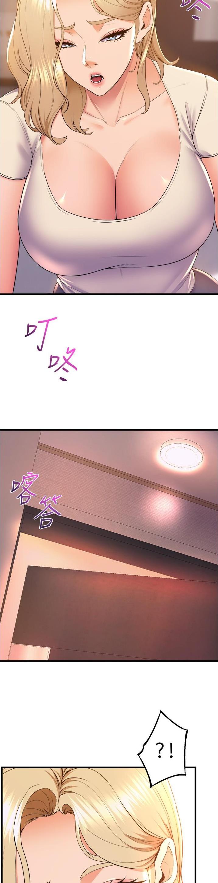 第122话7