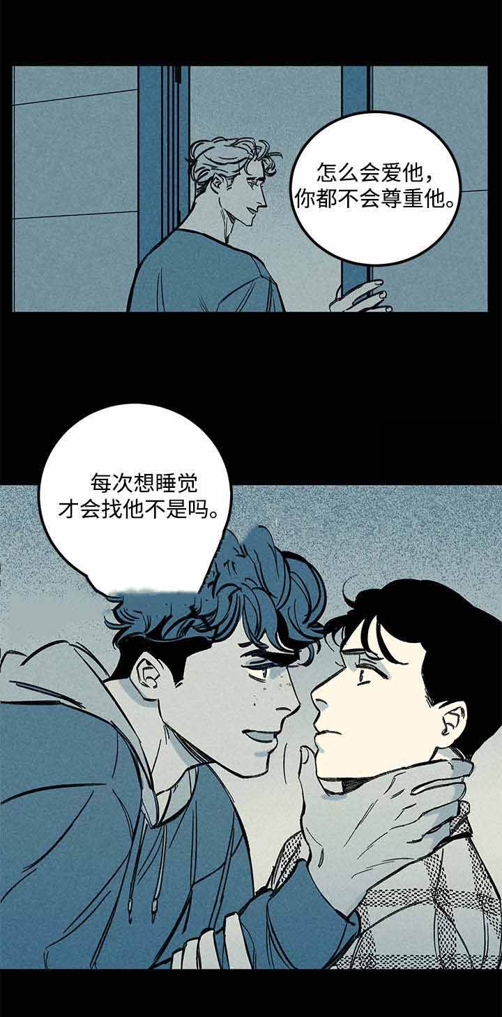 第38话1