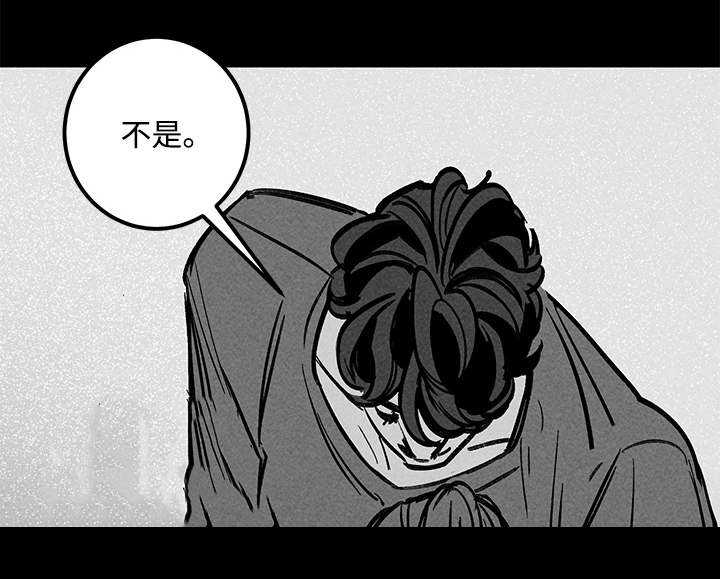 第44话7