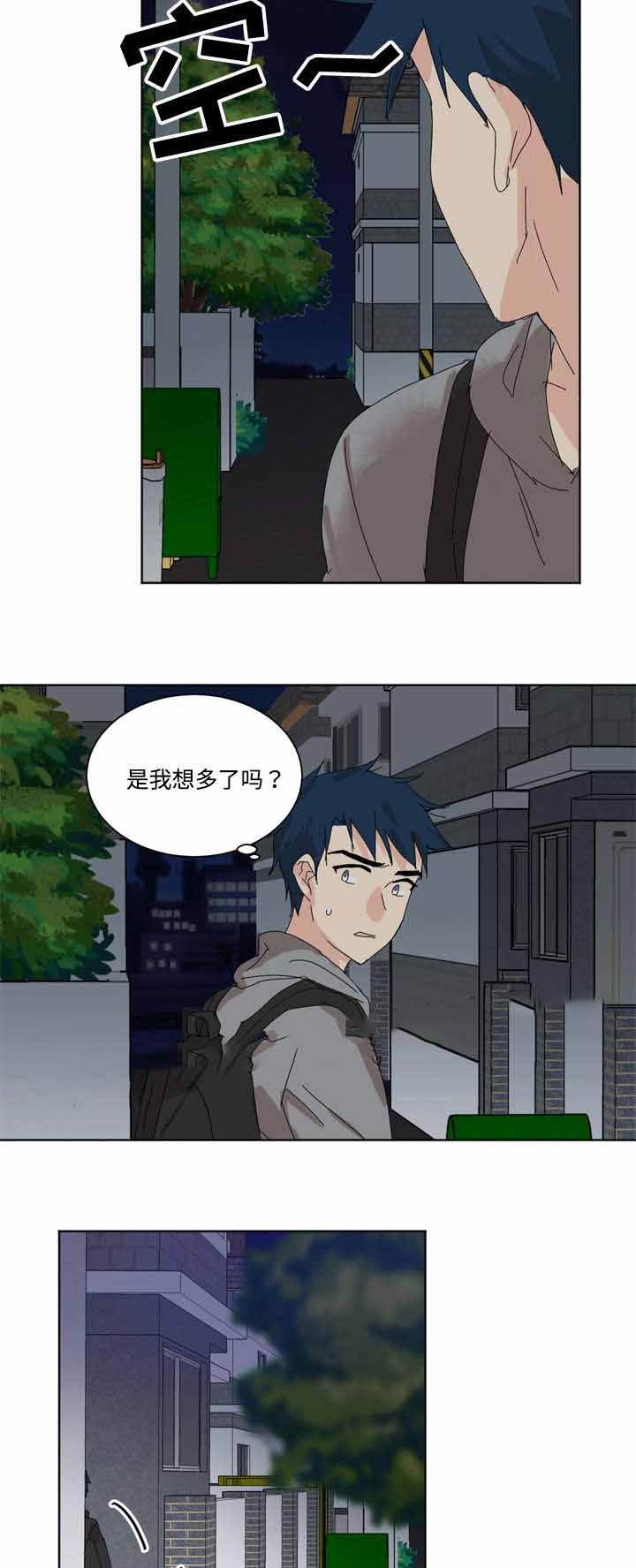 第7话11