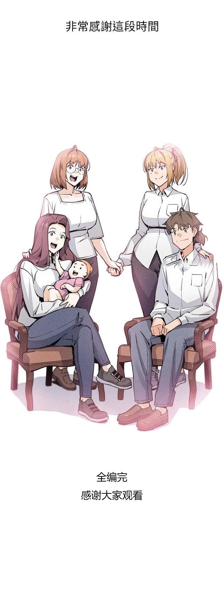 第75话22
