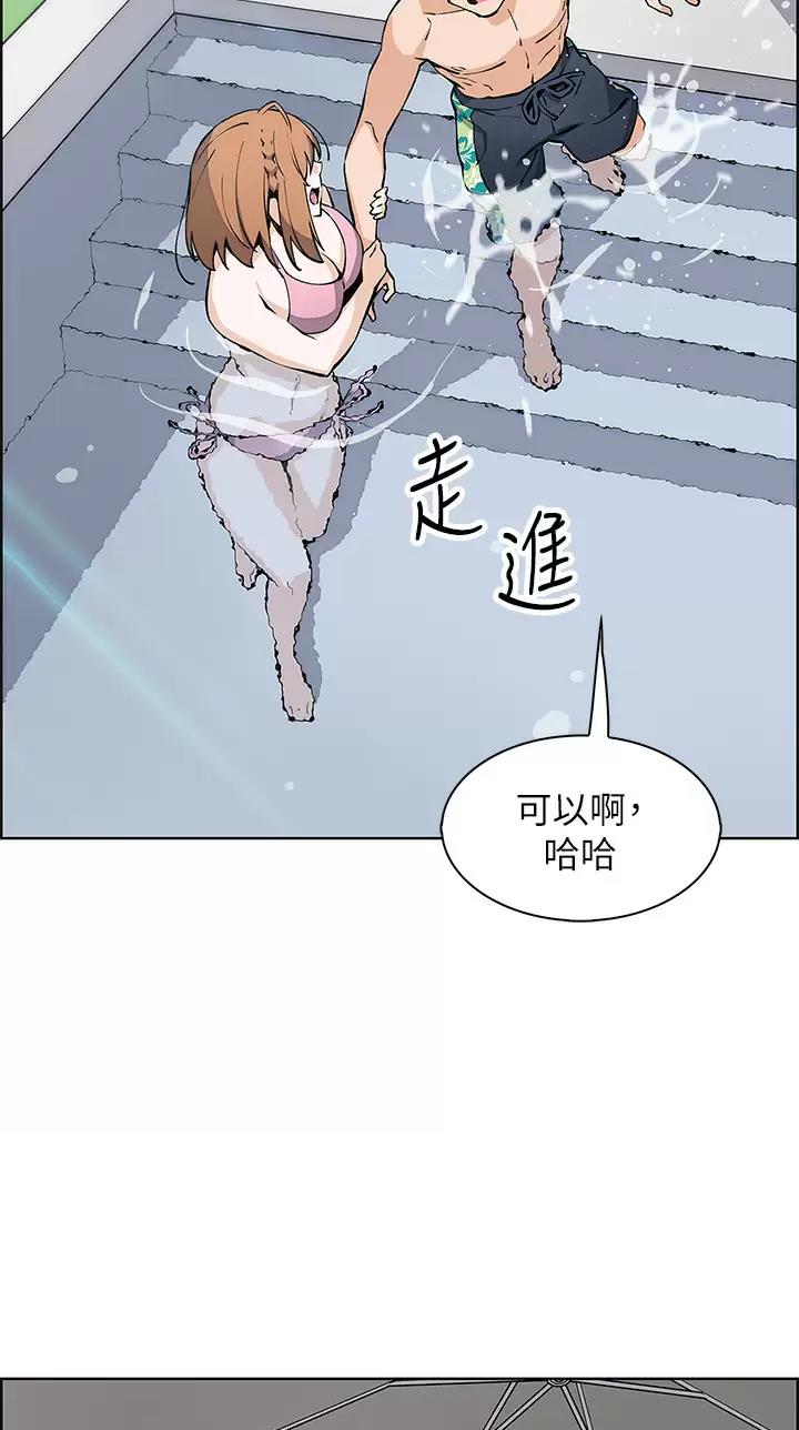 第60话15