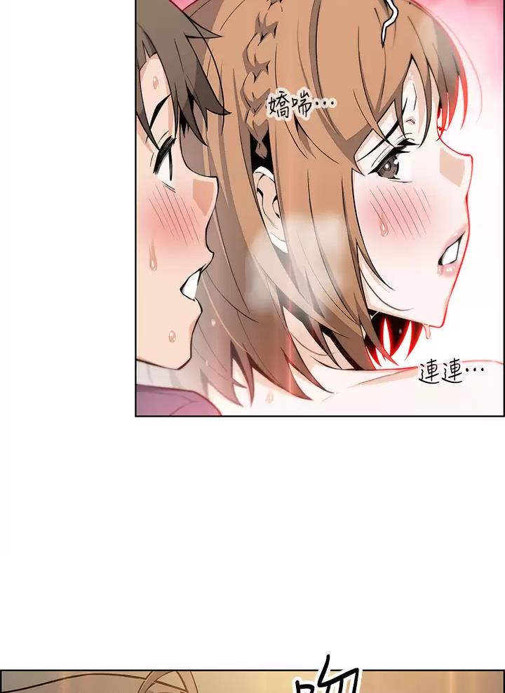 第54话27
