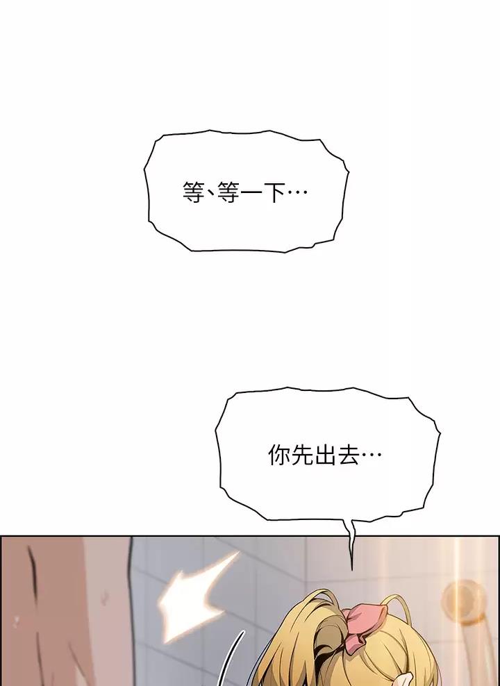 第50话0