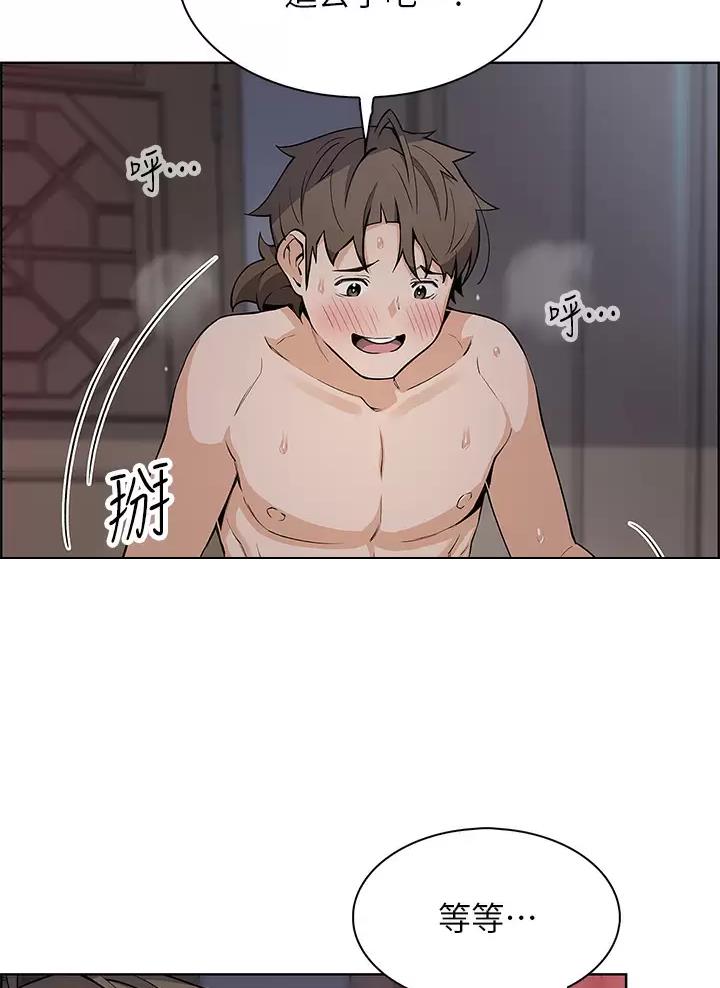 第50话19