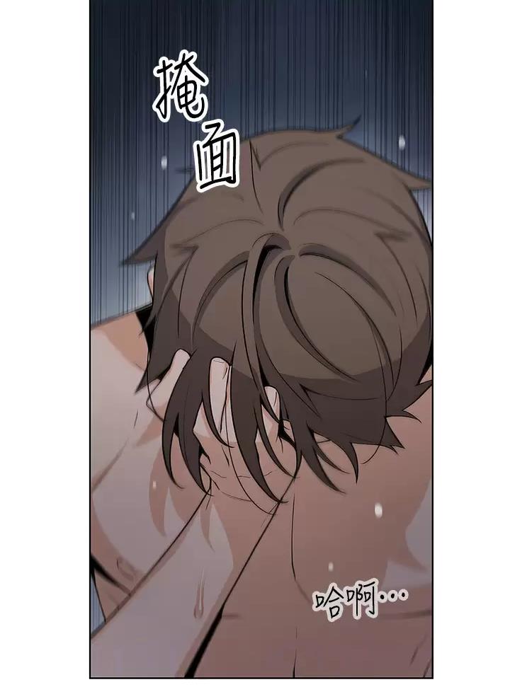 第50话5