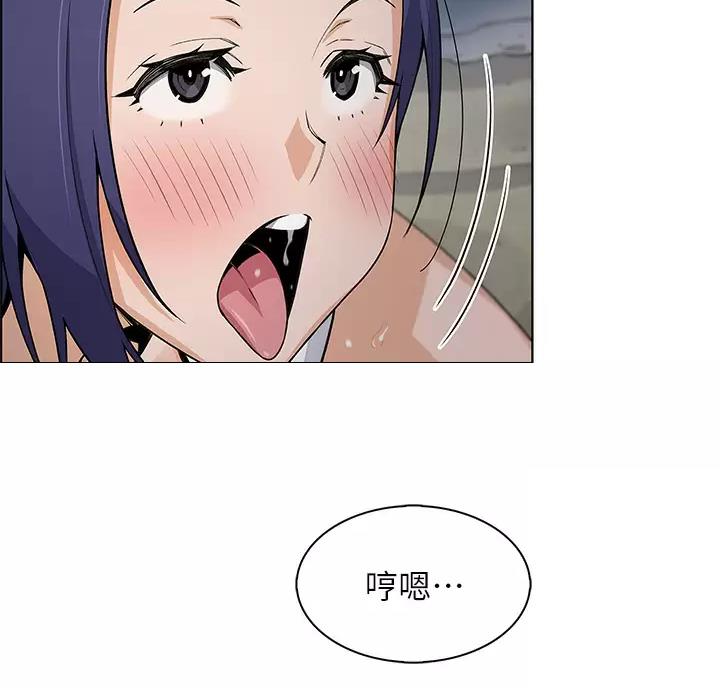 第44话14