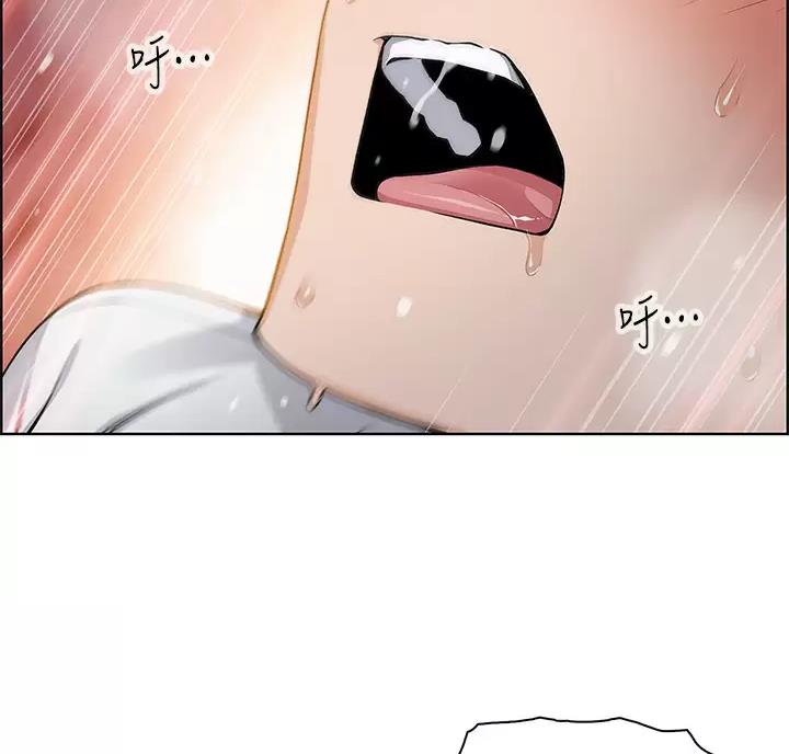 第44话19