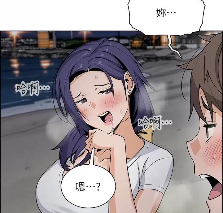 第44话20