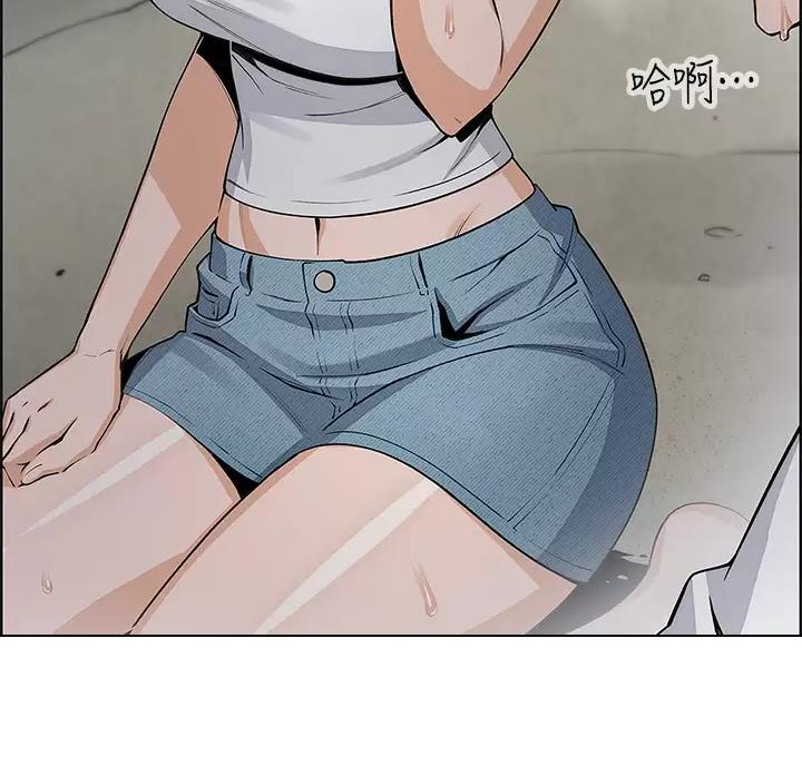 第44话21