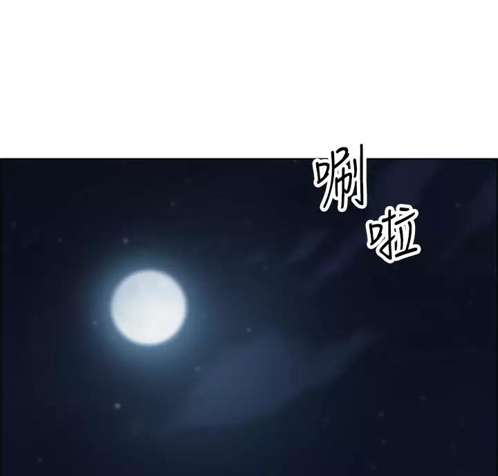 第44话22