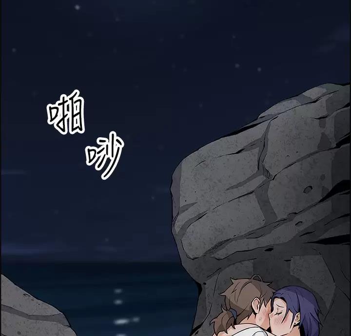 第44话23