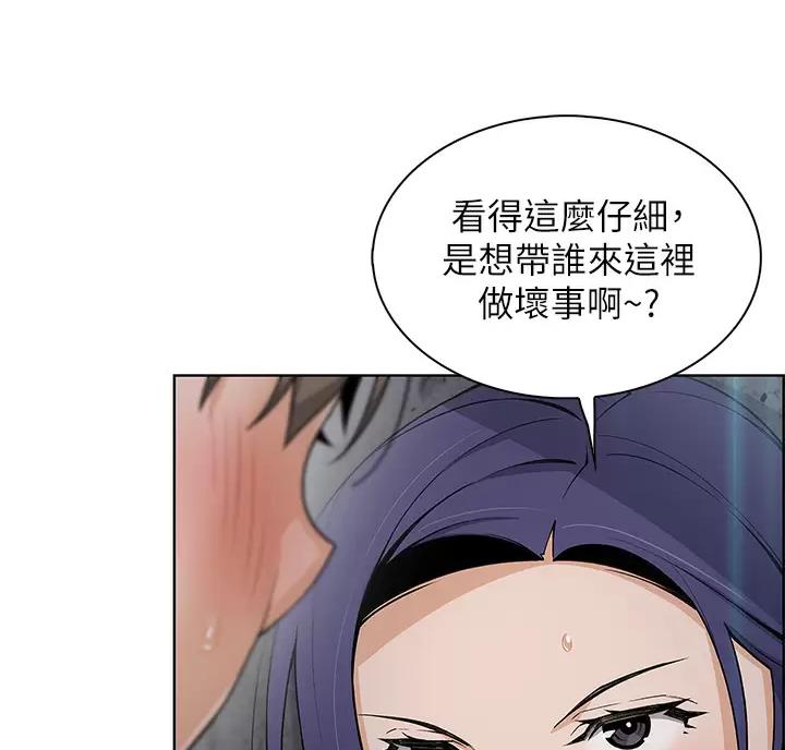 第44话28