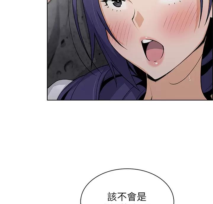 第44话29