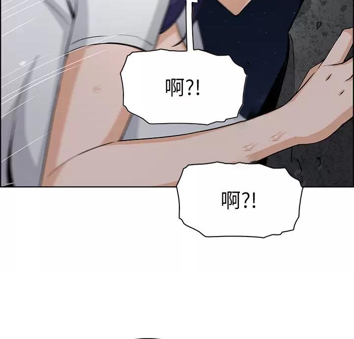 第44话32