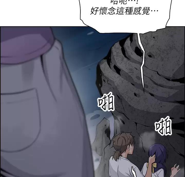 第44话37