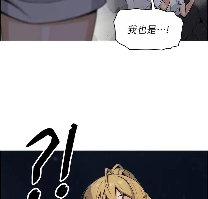 第44话38