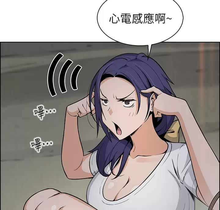 第43话36