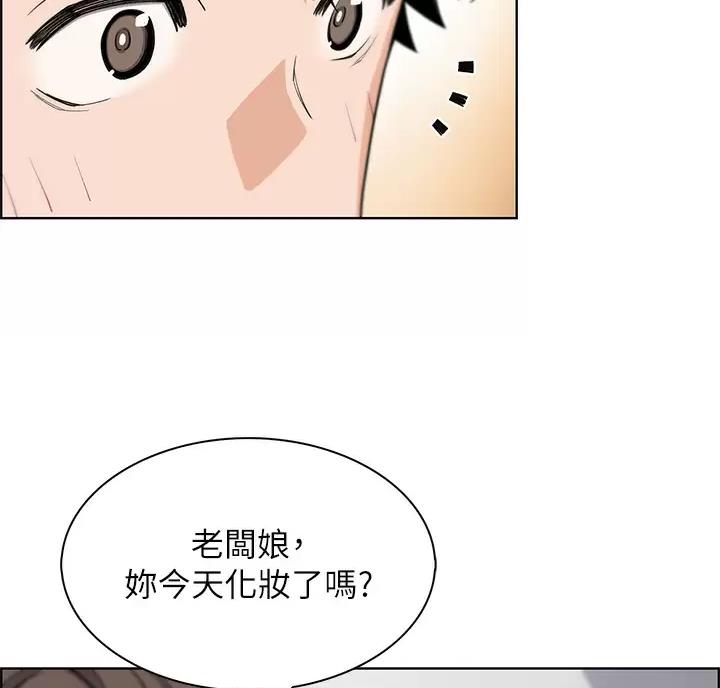 第41话38