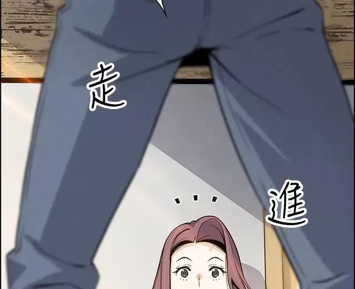 第40话14