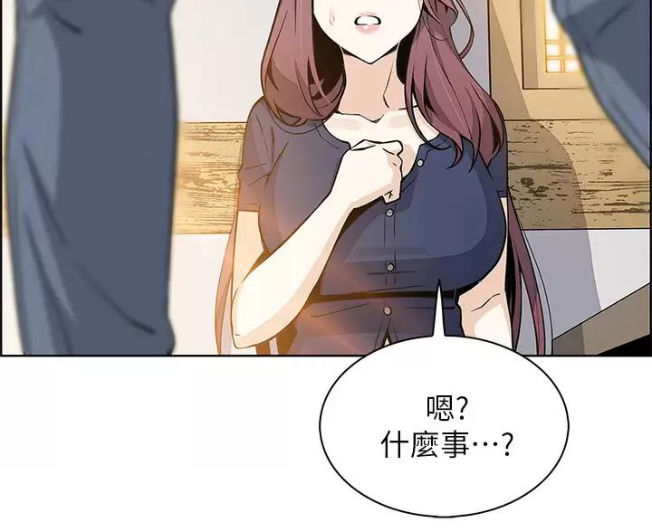 第40话15