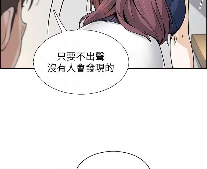第40话21